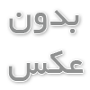 واحد کنترل الکترونیکی (ECU) چیست و چگونه کار می کند